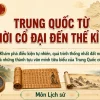 slide bai giang lich su 6 - van minh trung hoa 4